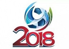 Логотип ЧМ по футболу 2018