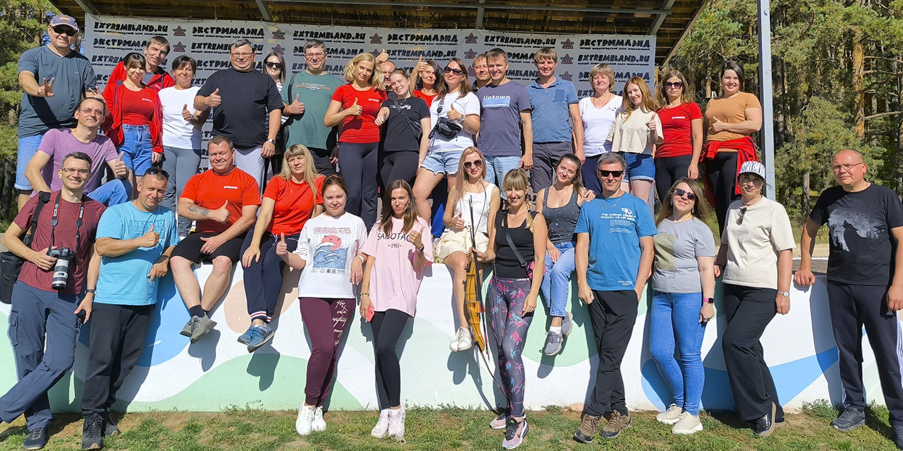 stalprom-osennij-korporativ Осенний корпоратив "НПО Стальпром"