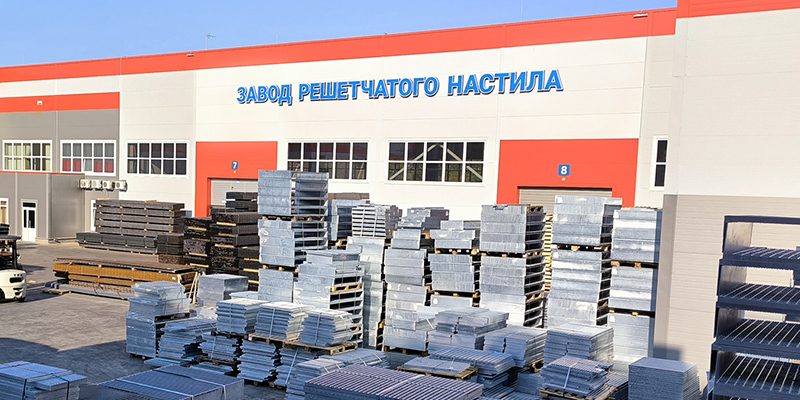 Skladskaya-programma-stalprom-2025 Складская программа Стальпром 2025